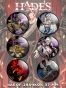    Hades No.1