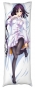 ��������� ���������� ��������� ������ - Natsume Tsuchimikado