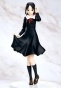  SAV Kaguya-sama Coreful Figure Shinomiya Kaguya