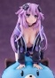  Hyperdimension Neptunia: Neptune Waking Up Ver.