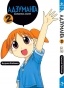   / Azumanga Daioh.  2