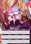   3  2025  Re: Zero Rem and Ram