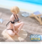 ������� SAV Luminasta Hououji Akane