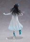 ������� SAV Coreful Figure Sakurajima Mai Party Dress Ver.