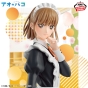 ������� SAV Kano Chinatsu Bunkasai Ver.