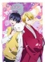    / Fukigen na Mononokean