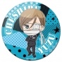    Fukumenkei Noise Yuzu