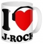 ������ I Love J-Rock