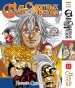    .  12 / Nanatsu no Taizai. Vol. 23 + Vol. 24