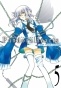 ����� ������ �������. ����� 5 / Pandora Hearts. Tom 5