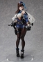 ������� Goddess of Victory: Nikke Marian 1/4 Complete Figure
