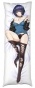 ���������� � �������� ������� 5 - P5 Tae Takemi