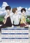   3  2025  Zankyou no Terror Nine, Lisa, Twelve