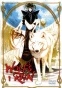 Wolfs Rain TV + OVA ( )