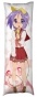 ��������� ���������� �� ������� ��������� Lucky Star - Hiiragi Tsukasa