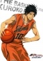 ������ �������� � ������� Kuroko no Basuke