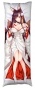     Akagi: Ruby-Laced Beauty/Oath  Azur Lane