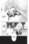      / No Game No Life.  2