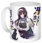 ������ Saenai Heroine no Sodatekata - Utaha