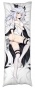 ��������� ���������� Ptilopsis �� Arknights