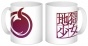 ������ Jigoku Shoujo Logo