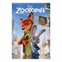  Disney  ( A3, 252 )