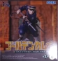 ������� Hajime Tsukishima - Golden Kamuy