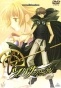 Tsubasa: Reservoir Chronicle (������� �������) TV ������ ����� MPEG4