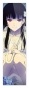     / Sankarea