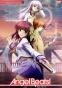 Angel Beats! ( ) HD