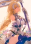    ' - Fate/Apocrypha