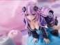  Hyperdimension Neptunia: Neptune Waking Up Ver.