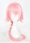   "Fate/Apocrypha" Astolfo
