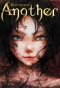 ������ Another