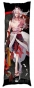 ��������� ���������� �� ������� ��������� Onmyouji - Yasha