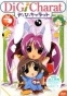 Di Gi Charat Spring Special (-  -  )
