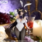 ������� SAV BiCute Bunnies Albedo