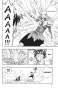    / Fairy Tail.  8