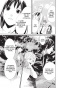    / Noragami.  7