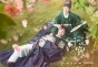  ,   / Moonlight Drawn By Clouds