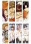   Saiyuki No.1