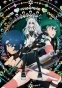 Hitsugi no Chaika (����� � ��������� � ������) HD