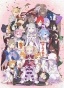   Re: Zero All the Characters