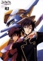 Code Geass 2: Lelouch of the Rebellion (��� ����: ���������� �����) HD