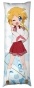��������� ���������� �� ������� ��������� Lucky Star - Patricia Martin