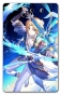   Honkai: Star Rail - Gepard