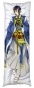   Touken Ranbu - Mikazuki Munechika  