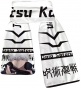���� Jujutsu Kaisen WJ-2131
