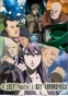 Ghost in the Shell: Stand Alone Complex - The Laughing Man (  :   OVA-1) HD
