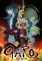 :   / Garo - Honoo no Kokuin [24  24] TV (720p)